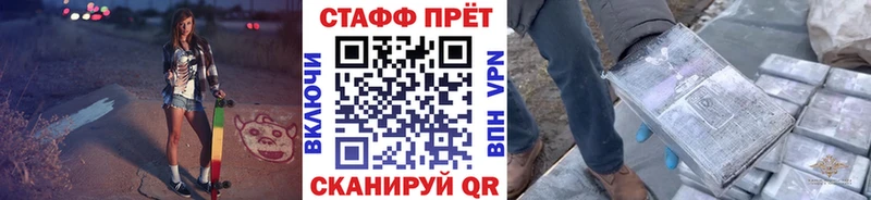 КЕТАМИН Шиханы