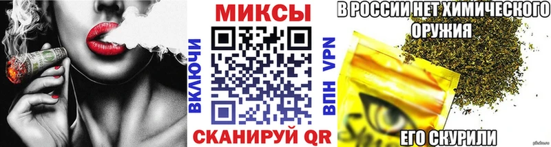 БУТИРАТ 1.4BDO  Шиханы 