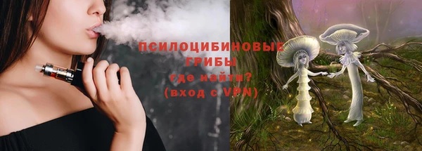 амфетамин Магадан
