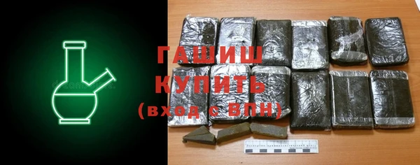 метадон Абинск