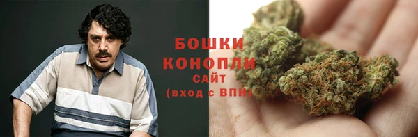 марки lsd Магас
