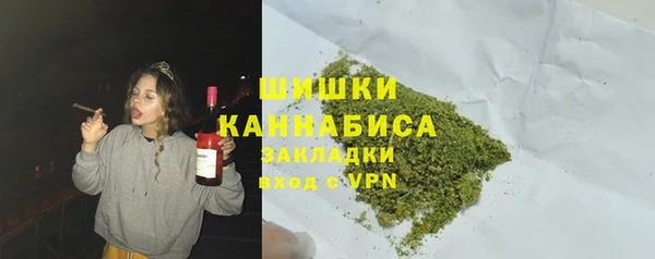 метадон Абинск