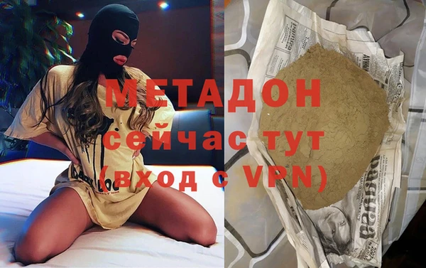 марки lsd Магас