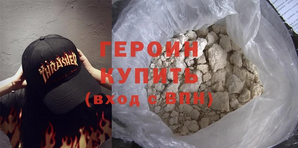 хмурый Абаза