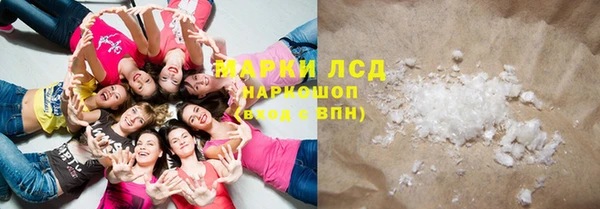 скорость Майский