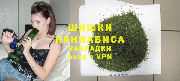 скорость Майский