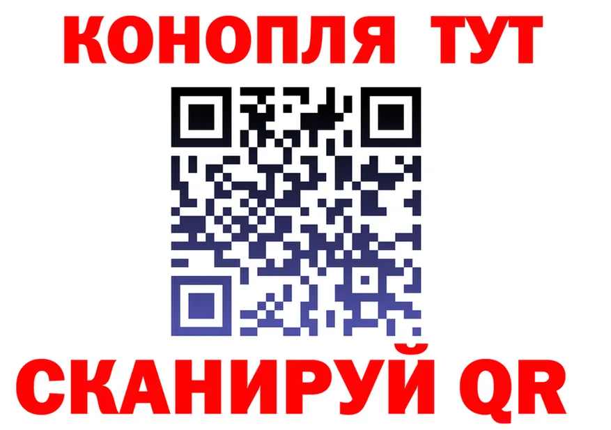 ТГК вейп зеркало shop MEGA Шиханы
