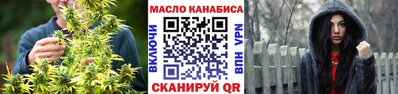 Дистиллят ТГК жижа  где купить наркоту  Шиханы 